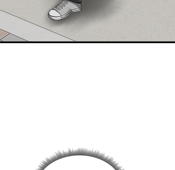 Start Game - Chapter 20 [photo 120] - MangaPorn