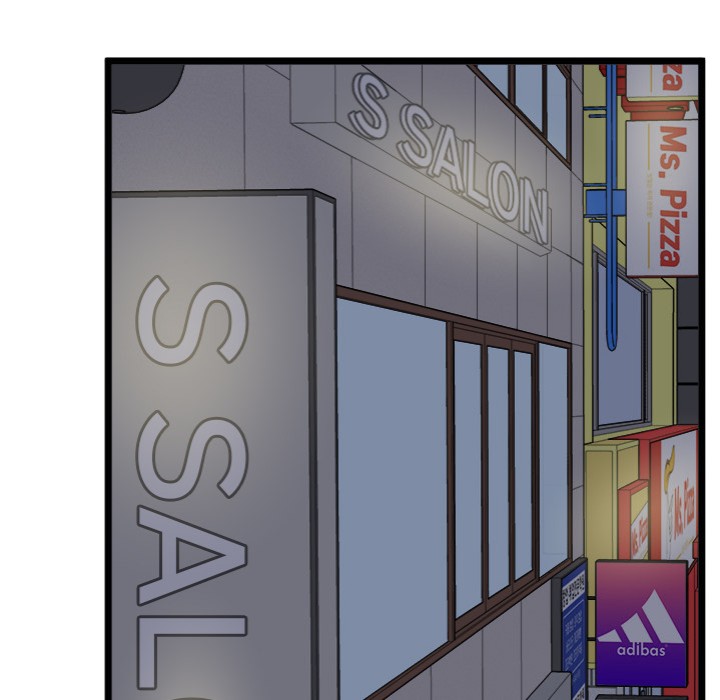 Start Game - Chapter 20 [photo 133] - MangaPorn