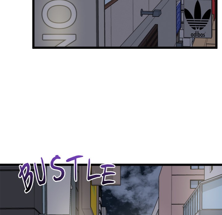 Start Game - Chapter 20 [photo 134] - MangaPorn