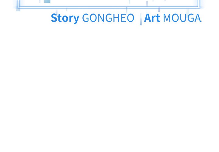 Start Game - Chapter 20 [photo 3] - MangaPorn