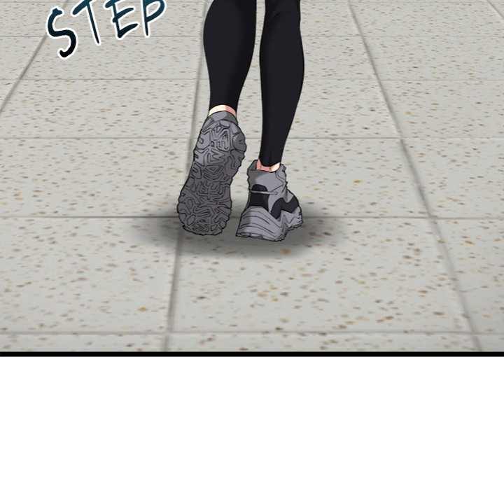 Start Game - Chapter 20 [photo 58] - MangaPorn