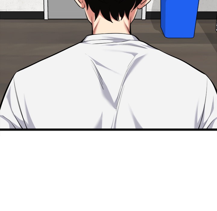 Start Game - Chapter 20 [photo 61] - MangaPorn