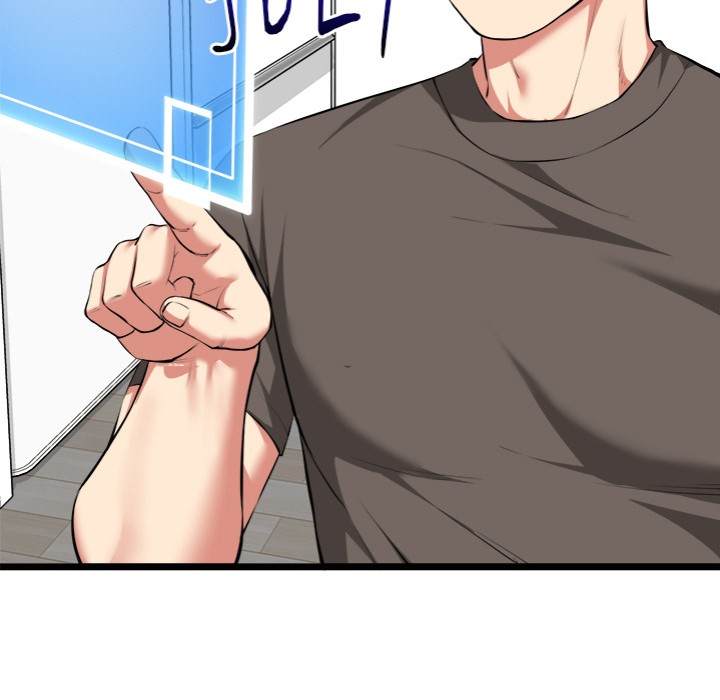 Start Game - Chapter 20 [photo 74] - MangaPorn