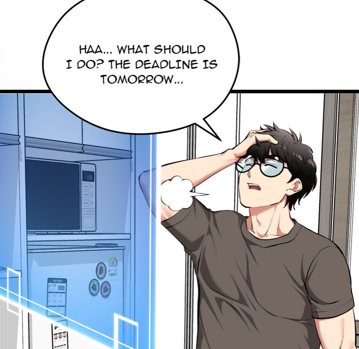 Start Game - Chapter 20 [photo 78] - MangaPorn