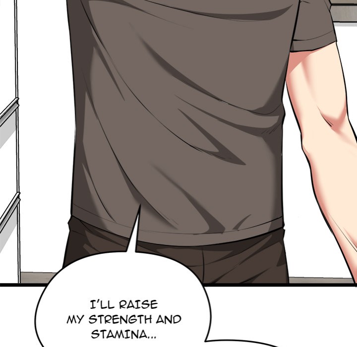 Start Game - Chapter 20 [photo 83] - MangaPorn