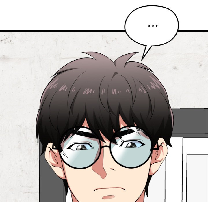 Start Game - Chapter 20 [photo 9] - MangaPorn