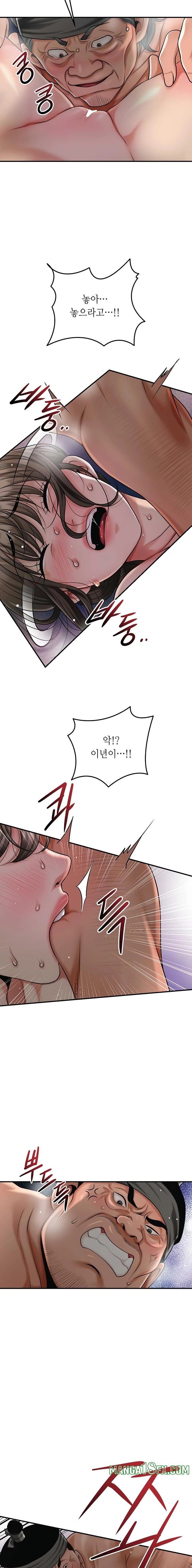 Brothel Raw - Chapter 70 [photo 9] - MangaPorn