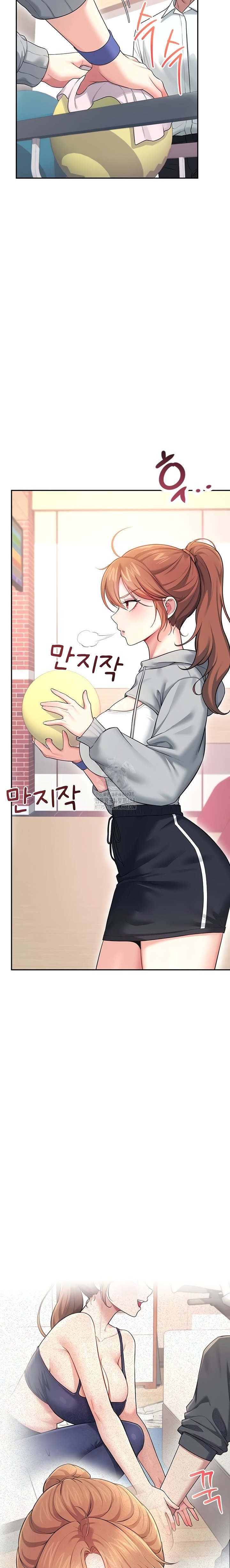 Wireless Onahole Raw - Chapter 44 [photo 20] - MangaPorn