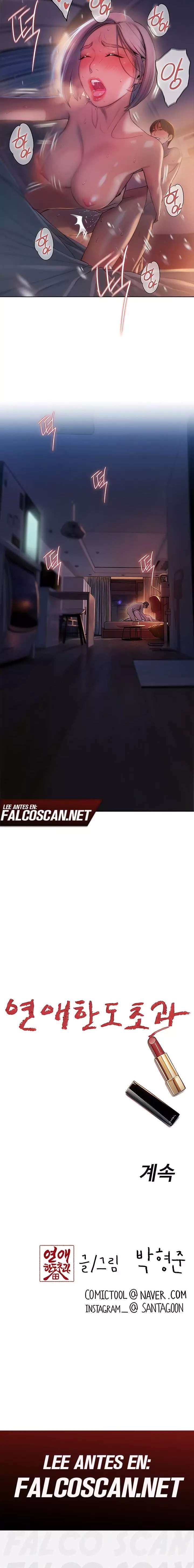 Love Limit Exceeded Raw - Chapter 36 [photo 14] - MangaPorn