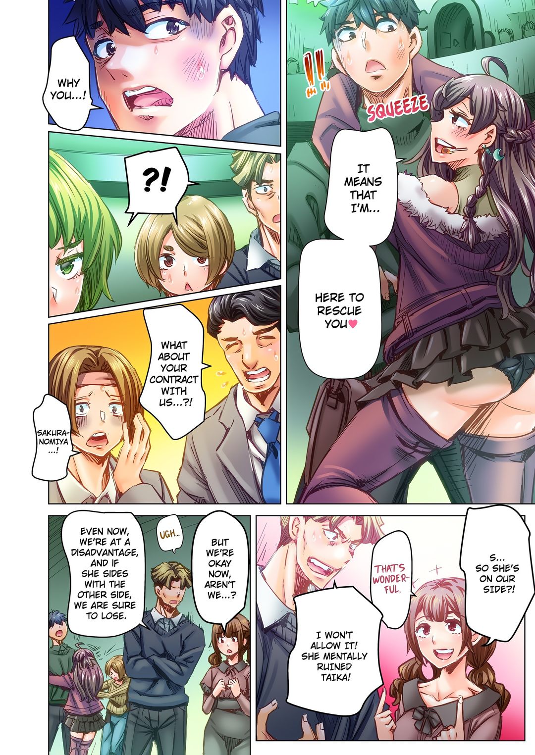 Marry Me, I’ll Fuck You Until You’re Pregnant! - Chapter 89 [photo 6] - MangaPorn