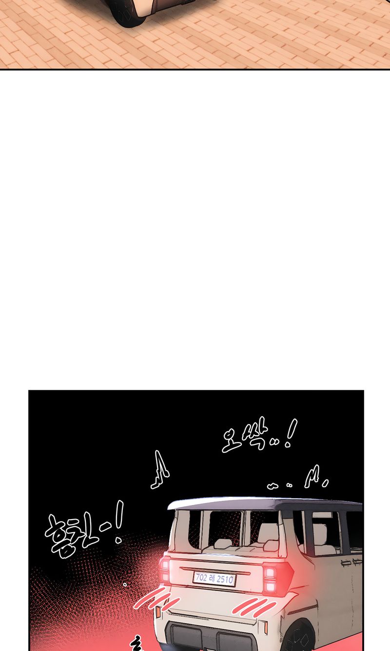 Magical Girl Service - Chapter 46 [photo 72] - MangaPorn