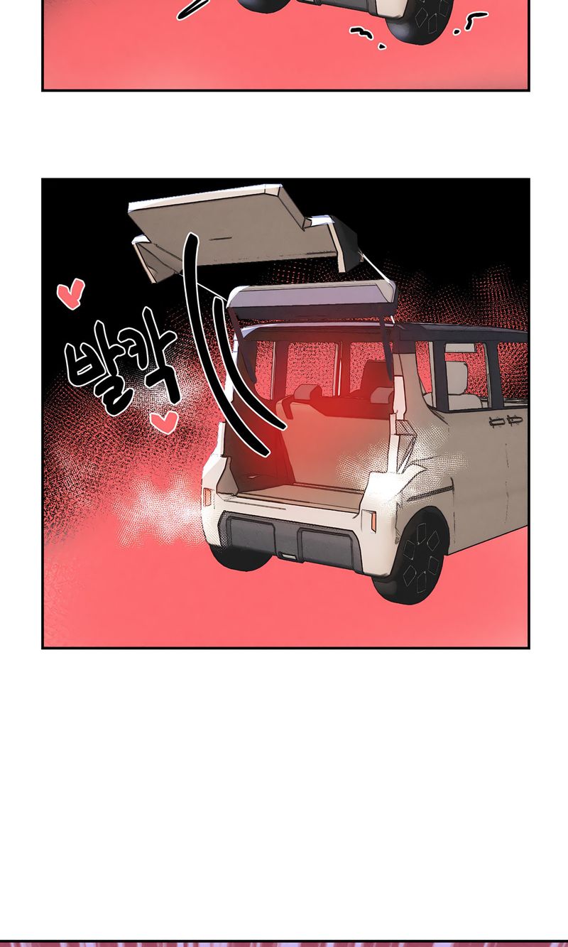 Magical Girl Service - Chapter 46 [photo 73] - MangaPorn