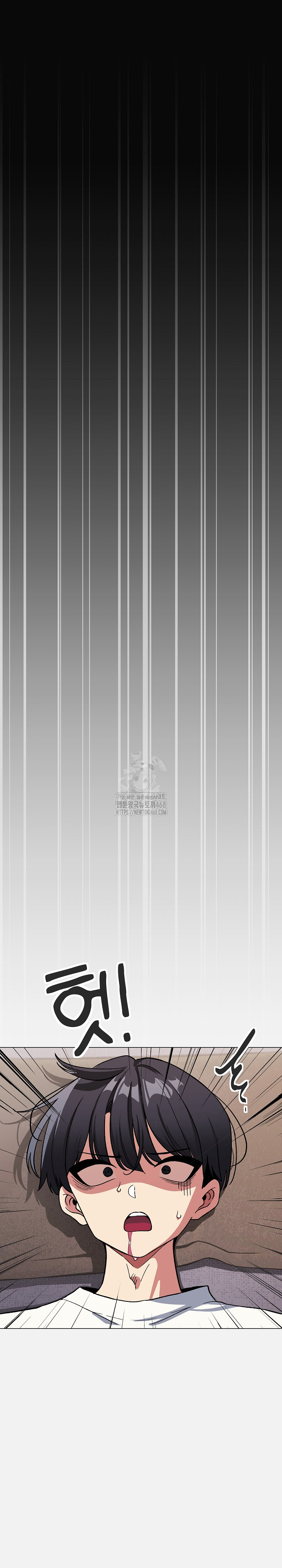 Stop Smoking Raw - Chapter 58 [photo 14] - MangaPorn