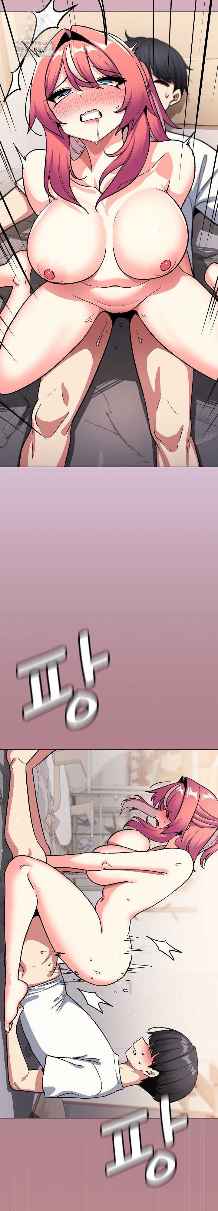 Stop Smoking Raw - Chapter 58 [photo 32] - MangaPorn