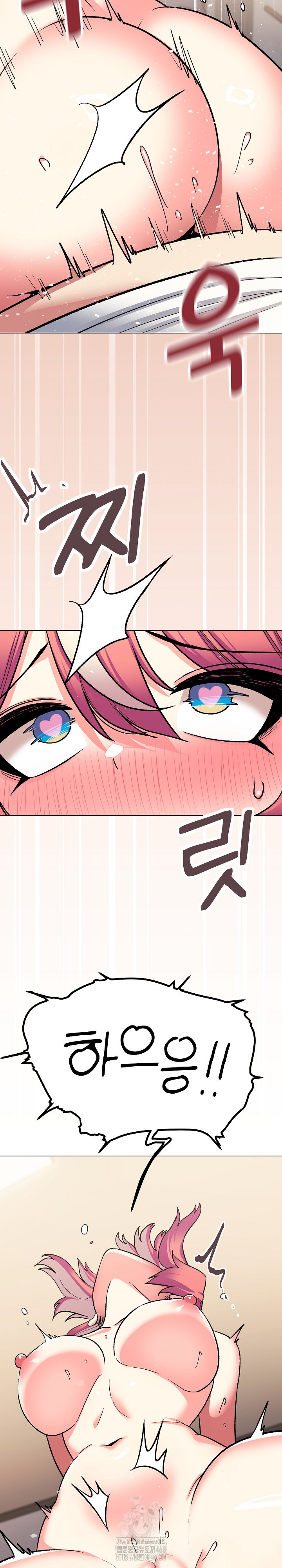 Stop Smoking Raw - Chapter 58 [photo 34] - MangaPorn