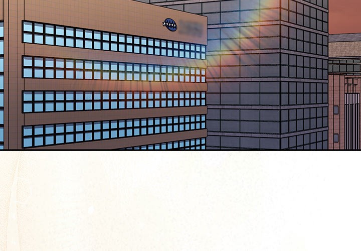 Office Shitbag Alert - Chapter 68 [photo 3] - MangaPorn