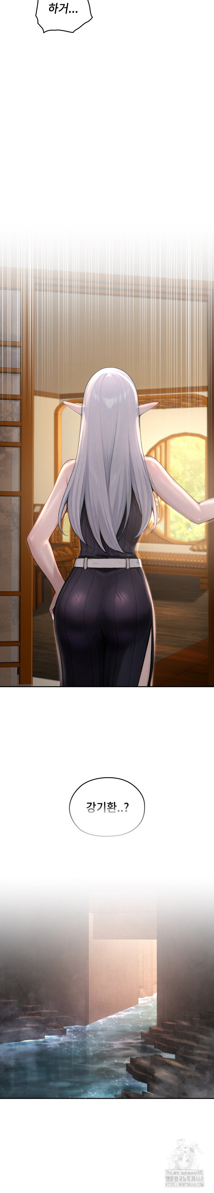 Isekai Dragondick Knight Commander Raw - Chapter 57 [photo 31] - MangaPorn