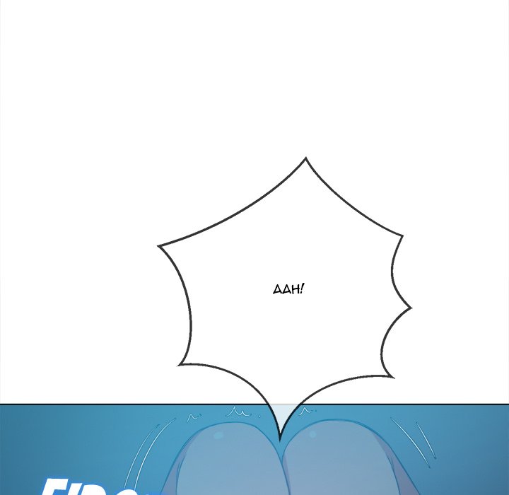 My High School Bully - Chapter 42 [photo 19] - MangaPorn