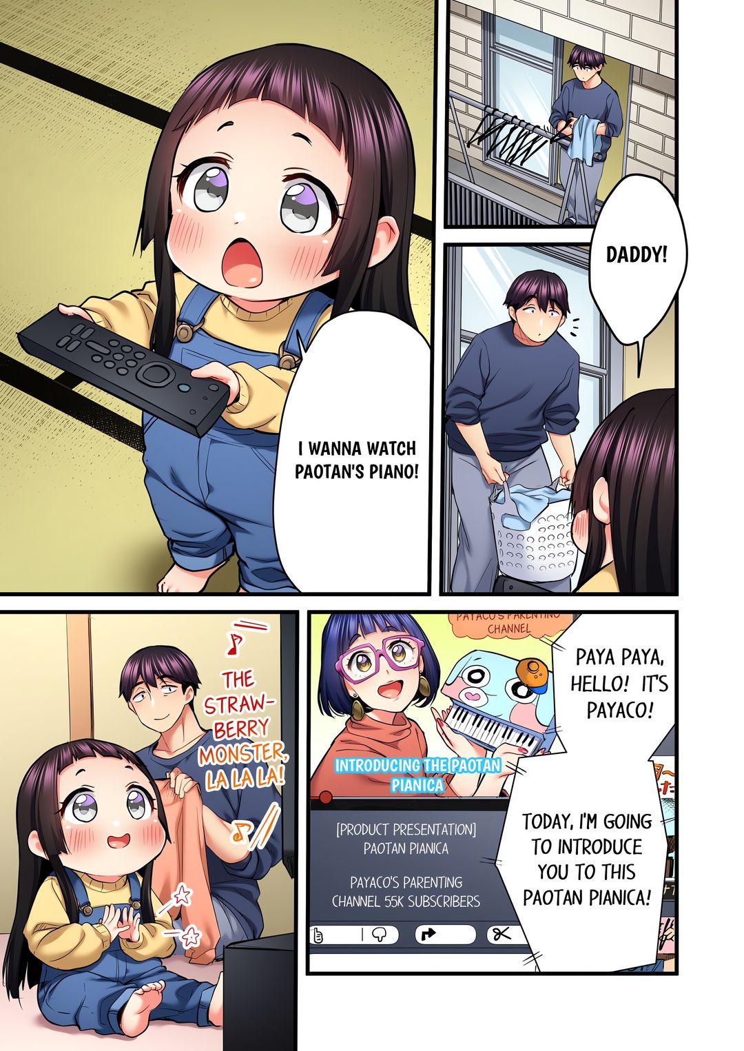 Even an Innocent TV Show Singer Needs Sex… - Chapter 79 [photo 1] - MangaPorn