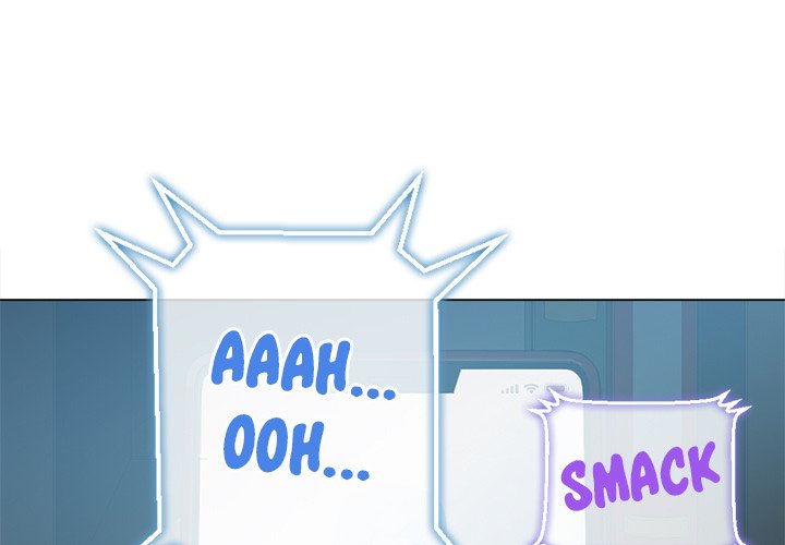 My High School Bully - Chapter 43 [photo 1] - MangaPorn