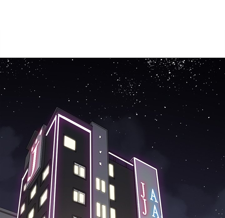 My High School Bully - Chapter 43 [photo 17] - MangaPorn