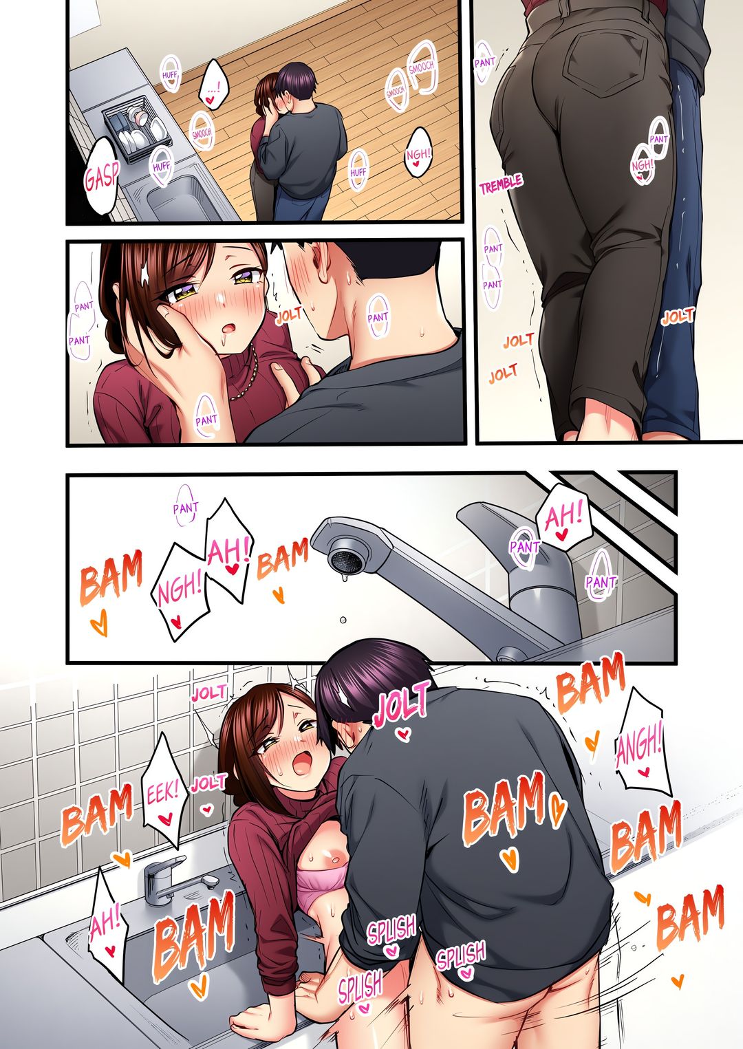 Even an Innocent TV Show Singer Needs Sex… - Chapter 83 [photo 8] - MangaPorn