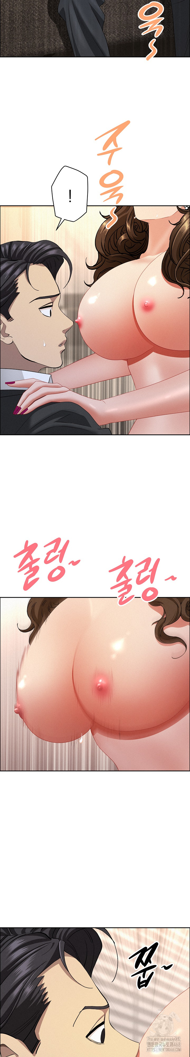 Milf Guard Raw - Chapter 54 [photo 12] - MangaPorn