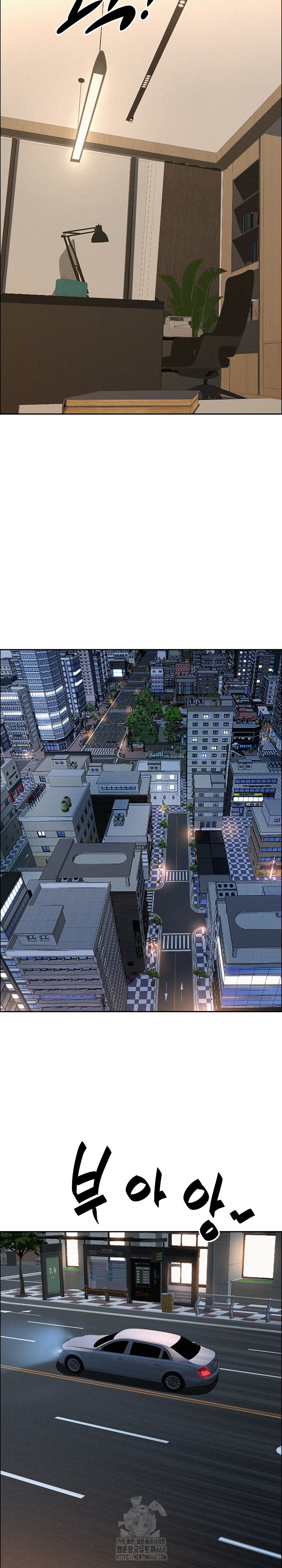 Milf Guard Raw - Chapter 54 [photo 18] - MangaPorn