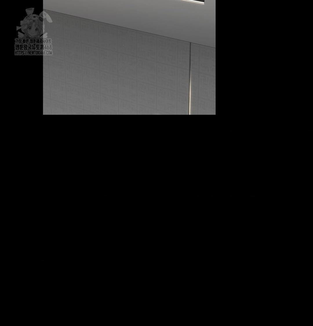 A Boss Who is So Kind to Me Raw - Chapter 33 [photo 23] - MangaPorn