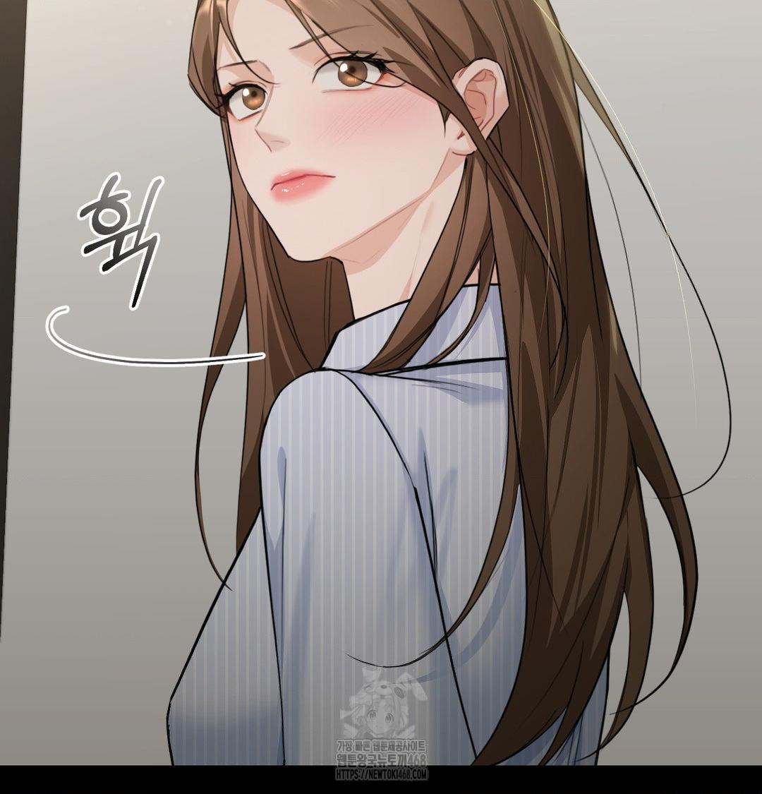 A Boss Who is So Kind to Me Raw - Chapter 33 [photo 28] - MangaPorn