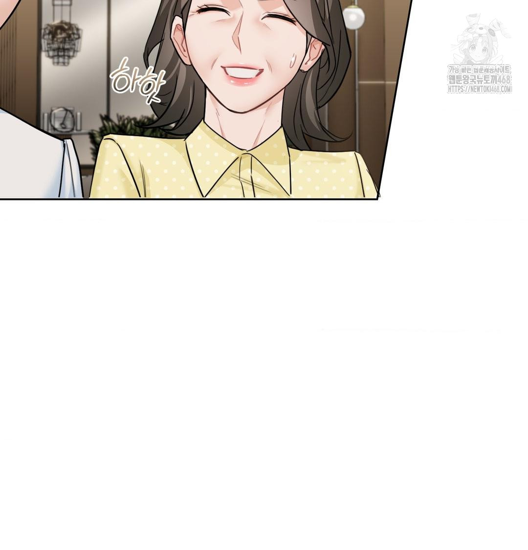 A Boss Who is So Kind to Me Raw - Chapter 33 [photo 35] - MangaPorn