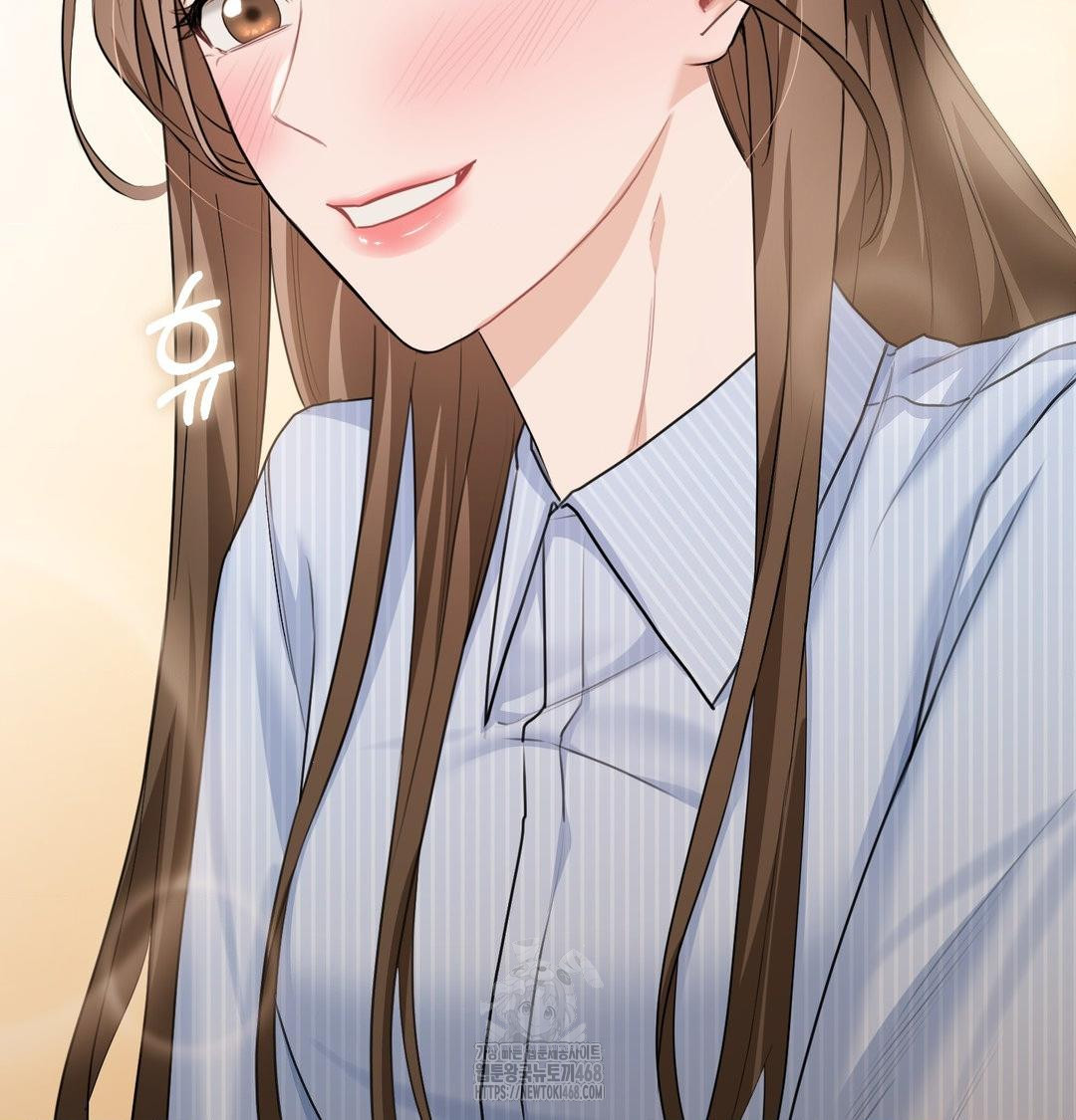 A Boss Who is So Kind to Me Raw - Chapter 33 [photo 47] - MangaPorn