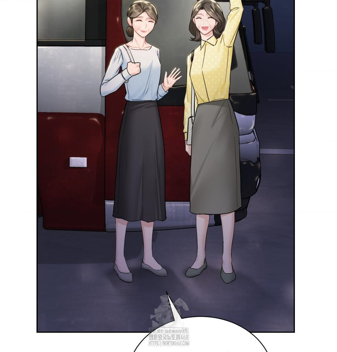 A Boss Who is So Kind to Me Raw - Chapter 33 [photo 63] - MangaPorn