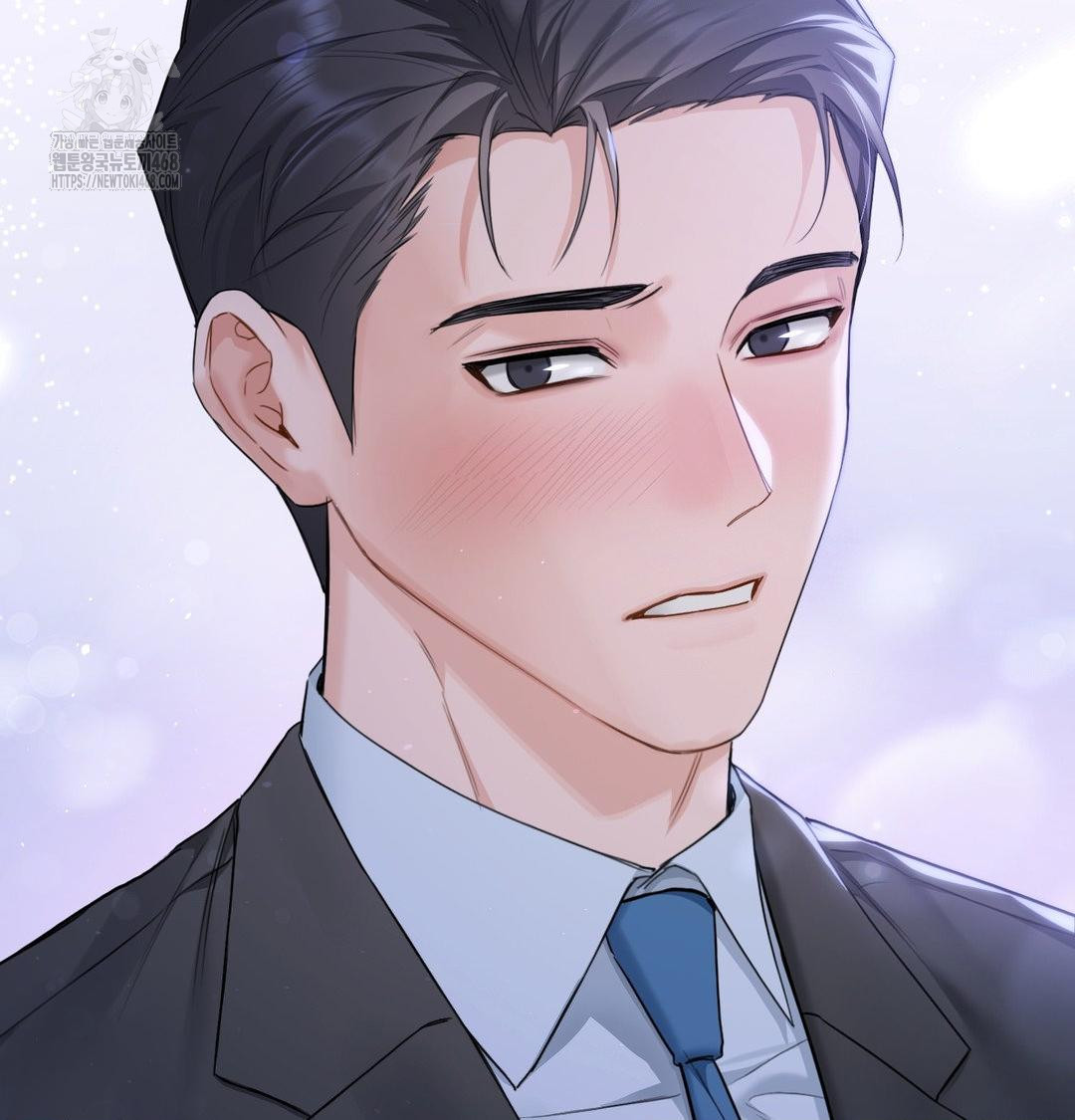 A Boss Who is So Kind to Me Raw - Chapter 33 [photo 84] - MangaPorn