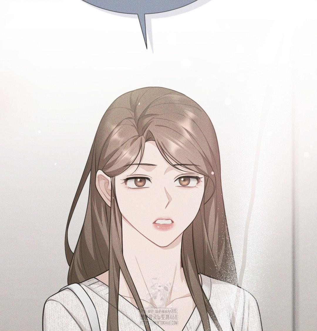 A Boss Who is So Kind to Me Raw - Chapter 33 [photo 89] - MangaPorn