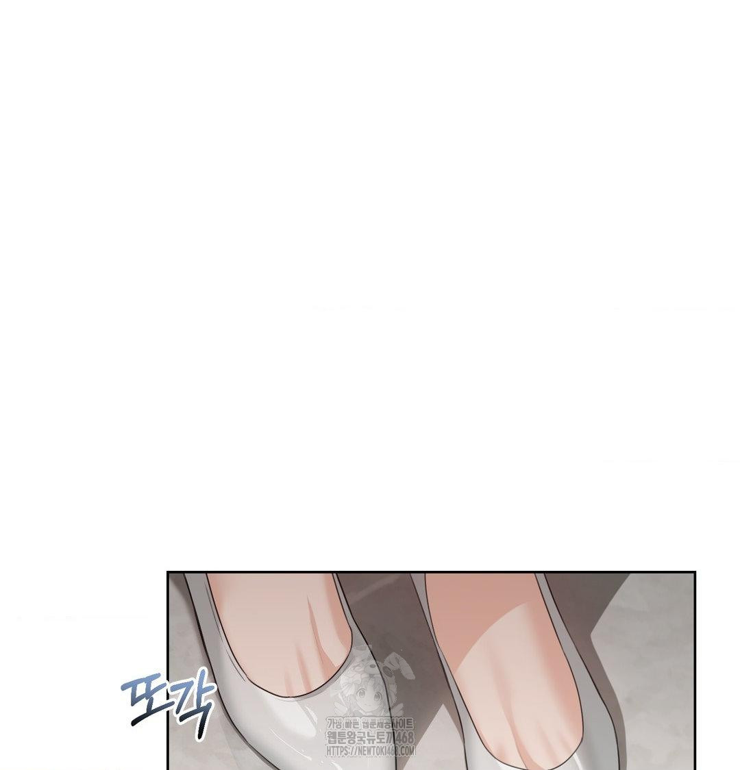 A Boss Who is So Kind to Me Raw - Chapter 33 [photo 9] - MangaPorn