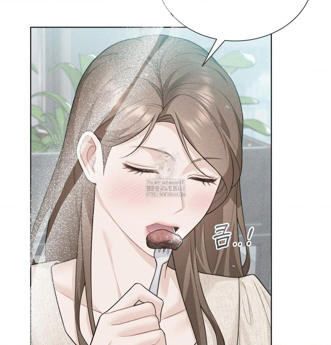 A Boss Who is So Kind to Me Raw - Chapter 33 [photo 95] - MangaPorn