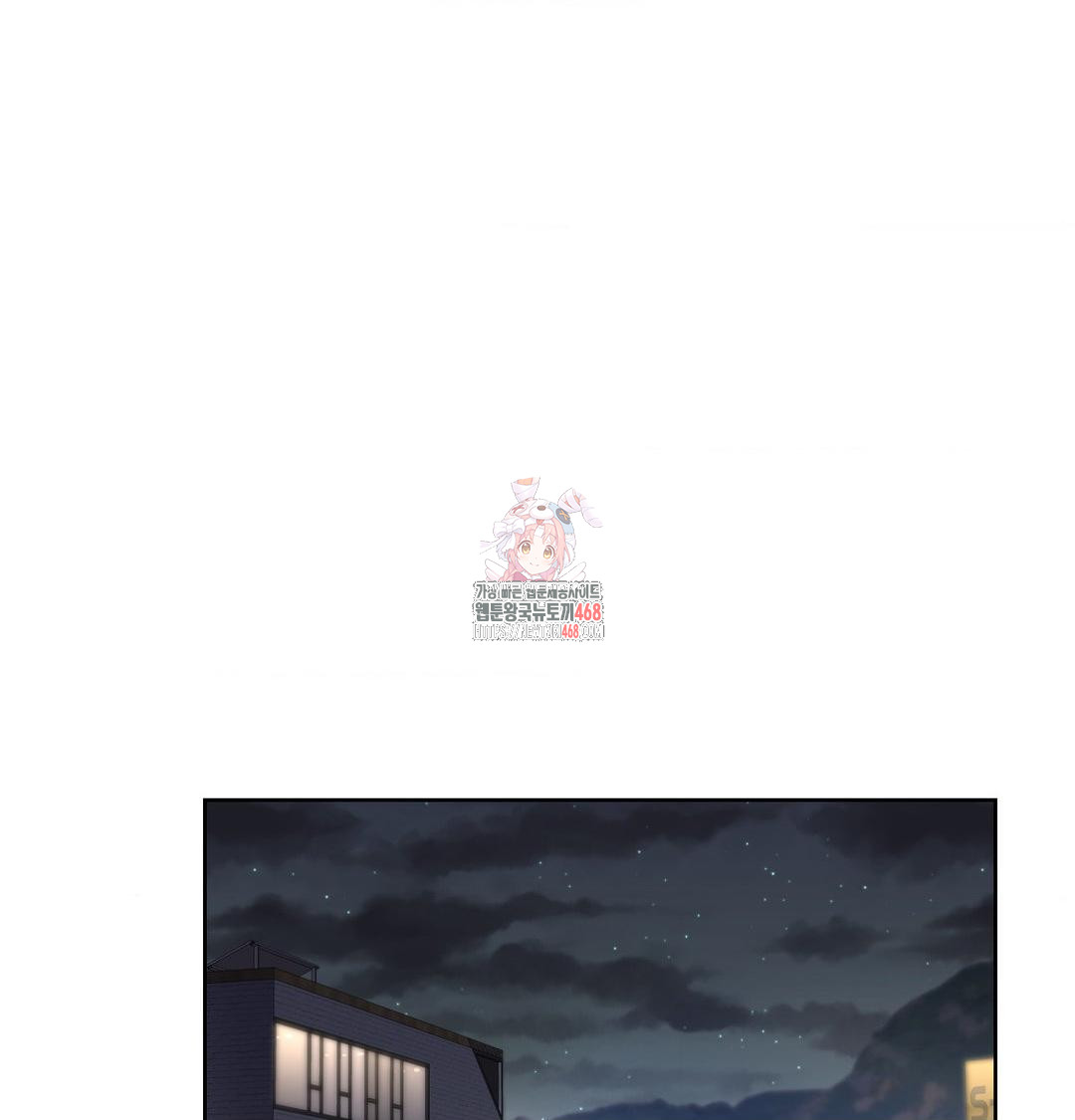 A Boss Who is So Kind to Me Raw - Chapter 34 [photo 1] - MangaPorn