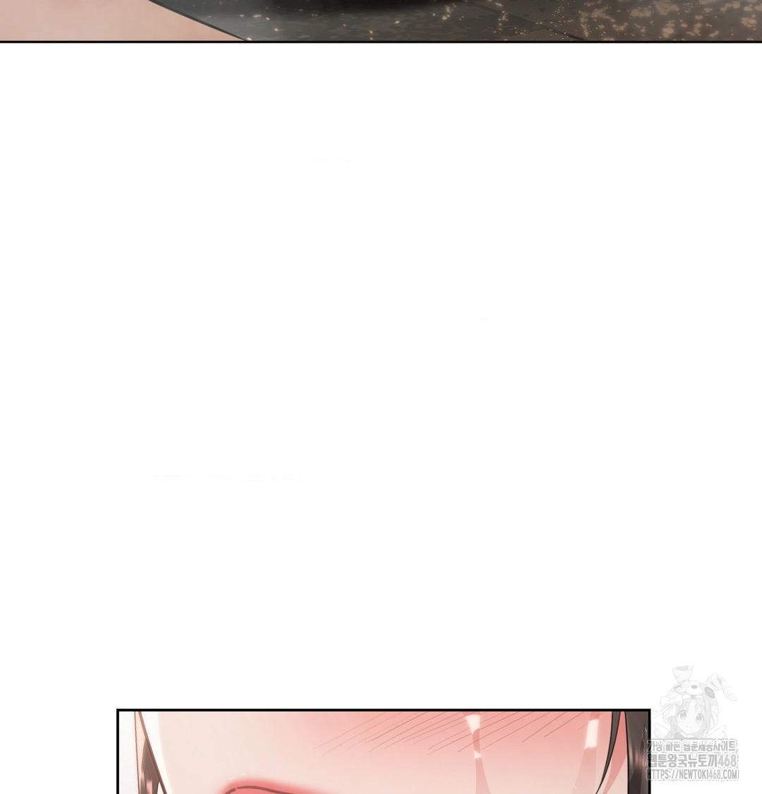 A Boss Who is So Kind to Me Raw - Chapter 34 [photo 125] - MangaPorn