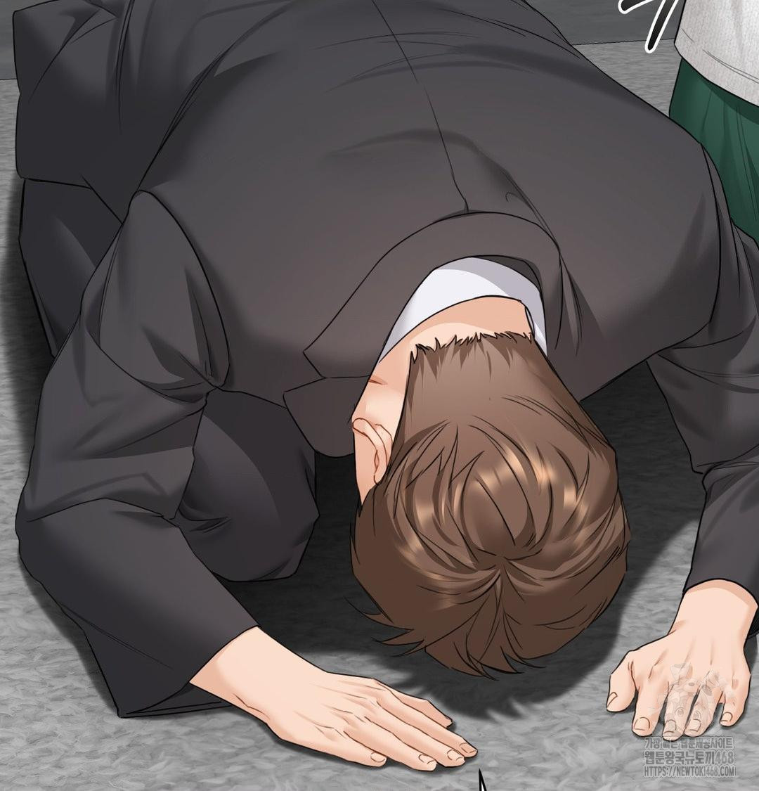 A Boss Who is So Kind to Me Raw - Chapter 34 [photo 13] - MangaPorn