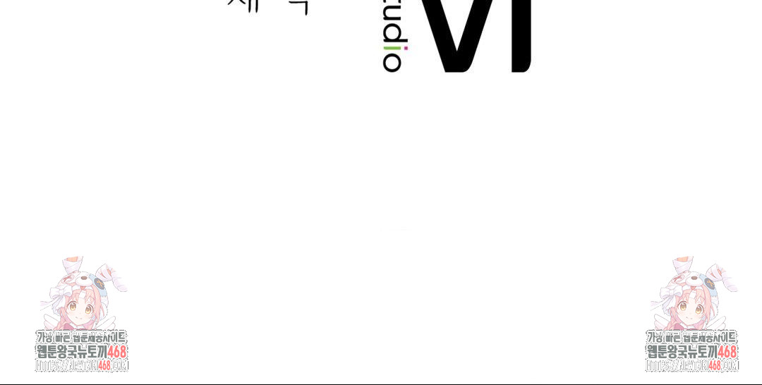 A Boss Who is So Kind to Me Raw - Chapter 34 [photo 132] - MangaPorn