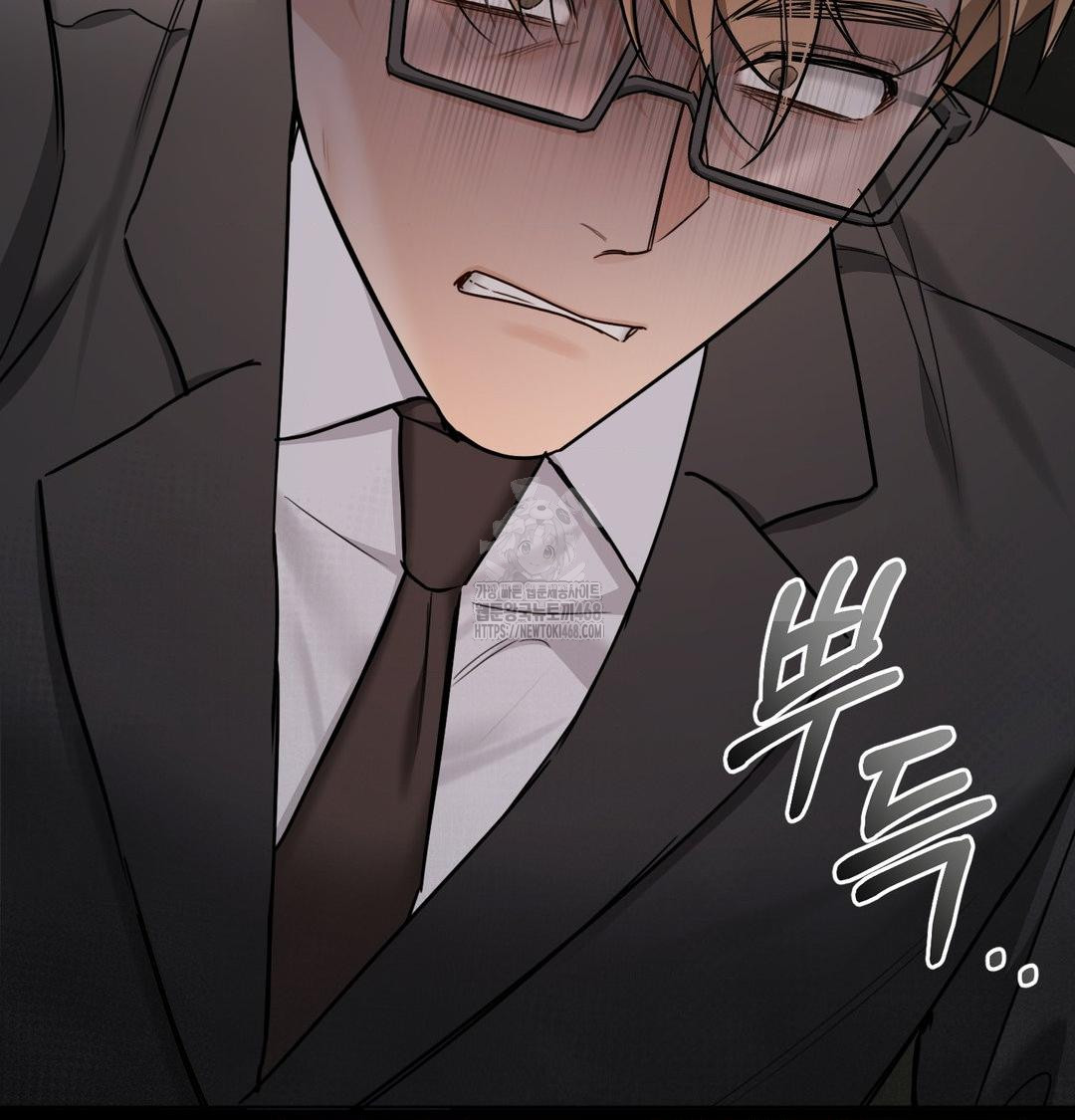 A Boss Who is So Kind to Me Raw - Chapter 34 [photo 17] - MangaPorn