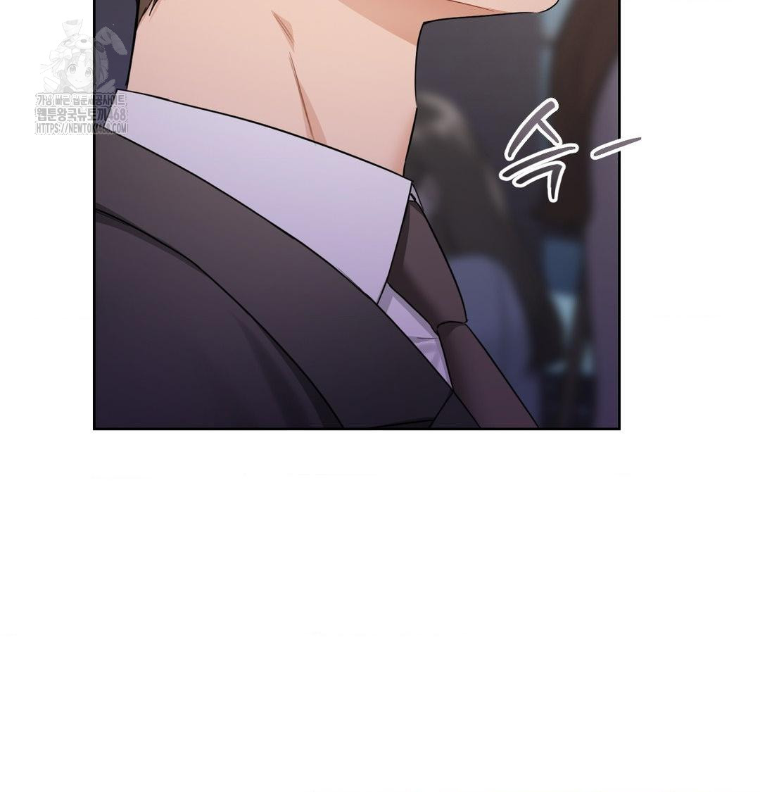 A Boss Who is So Kind to Me Raw - Chapter 34 [photo 23] - MangaPorn