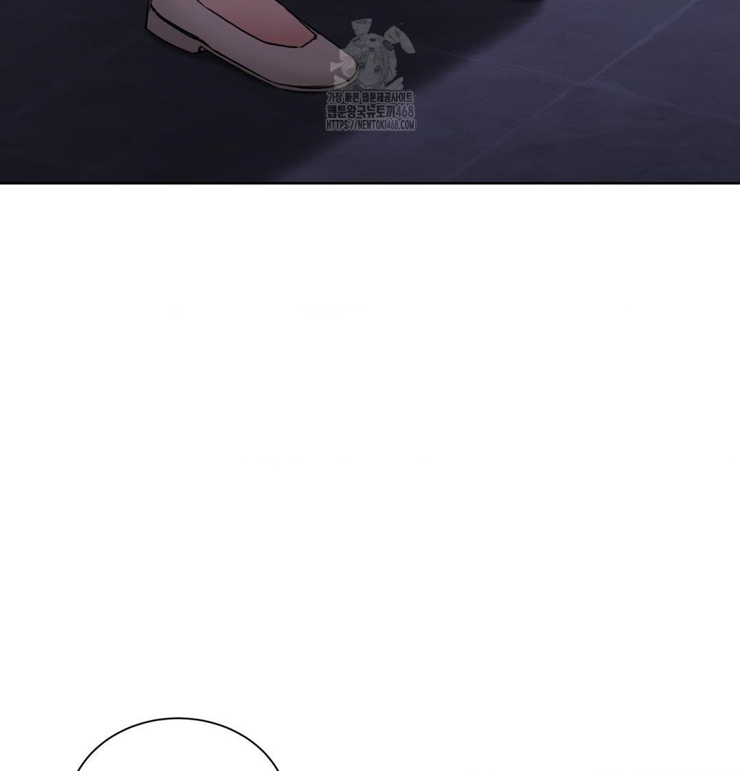 A Boss Who is So Kind to Me Raw - Chapter 34 [photo 33] - MangaPorn