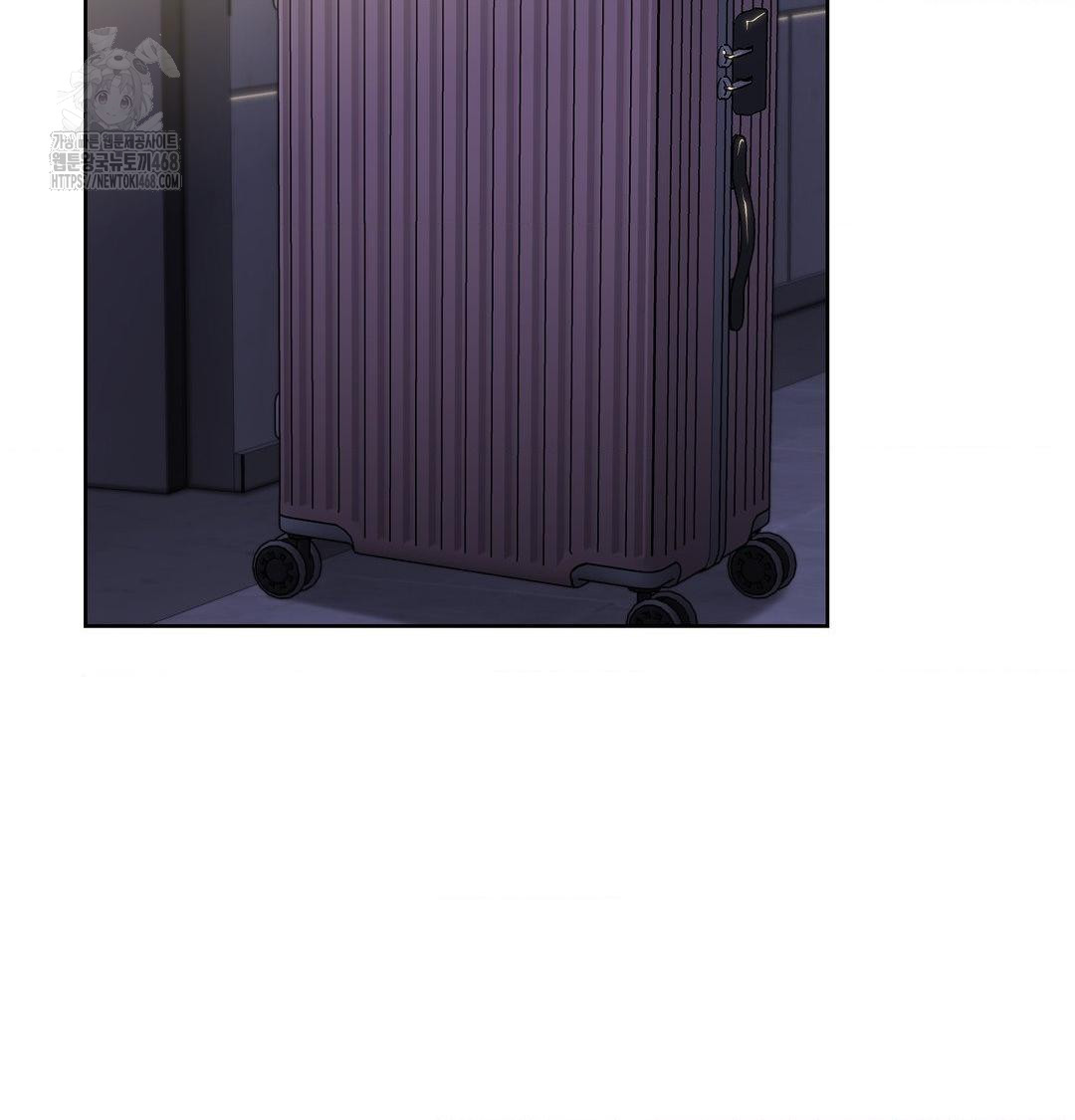 A Boss Who is So Kind to Me Raw - Chapter 34 [photo 38] - MangaPorn