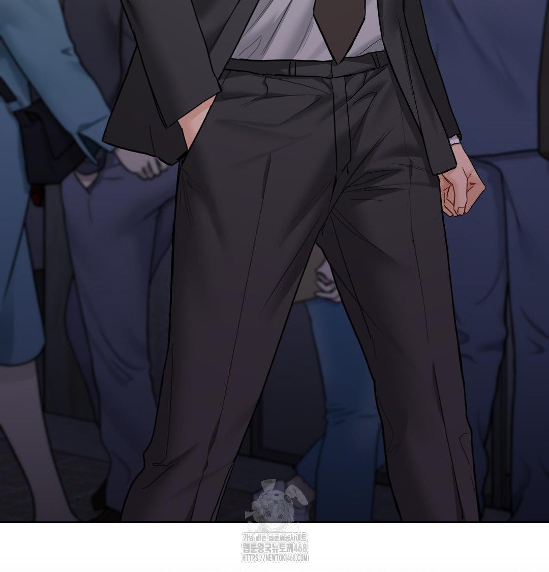 A Boss Who is So Kind to Me Raw - Chapter 34 [photo 4] - MangaPorn