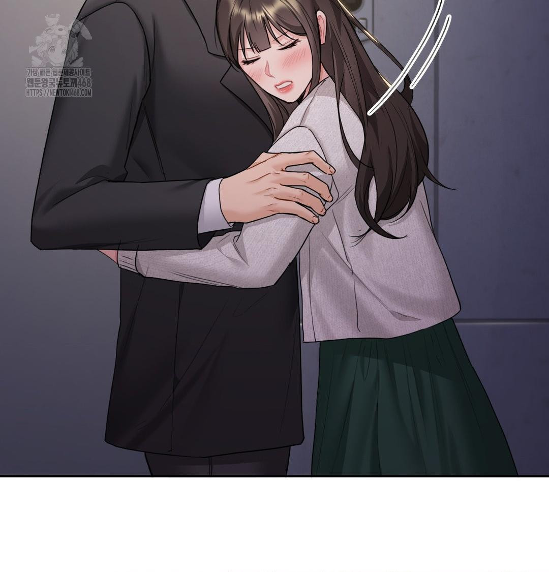 A Boss Who is So Kind to Me Raw - Chapter 34 [photo 48] - MangaPorn