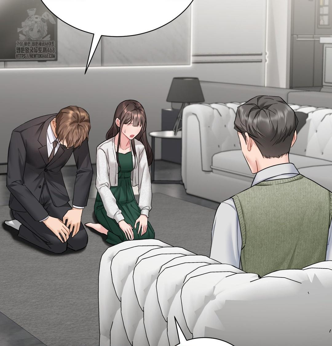 A Boss Who is So Kind to Me Raw - Chapter 34 [photo 7] - MangaPorn