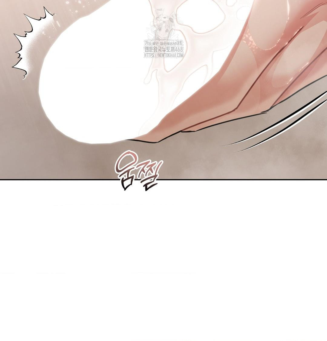 A Boss Who is So Kind to Me Raw - Chapter 34 [photo 85] - MangaPorn