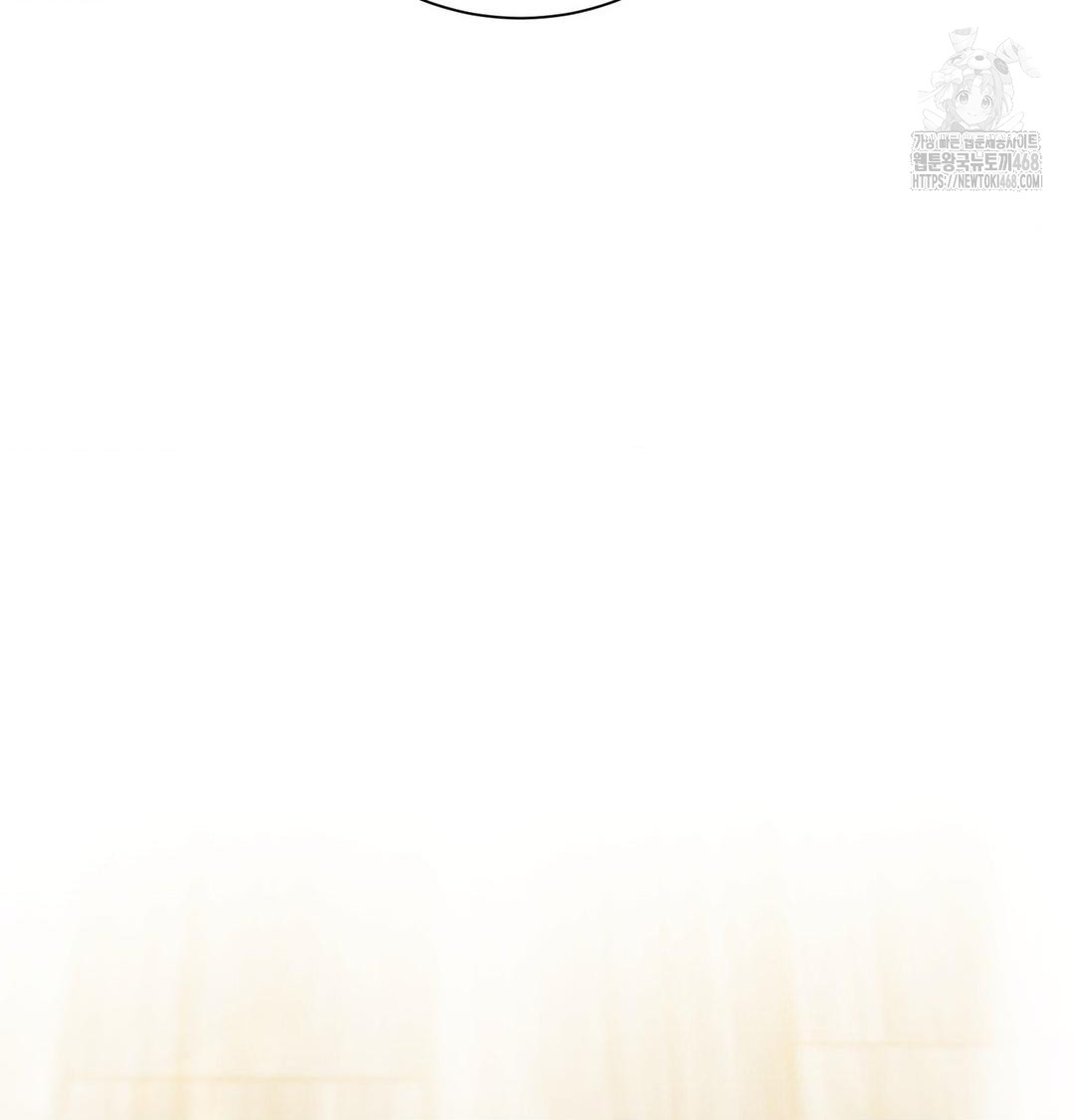 A Boss Who is So Kind to Me Raw - Chapter 35 [photo 100] - MangaPorn